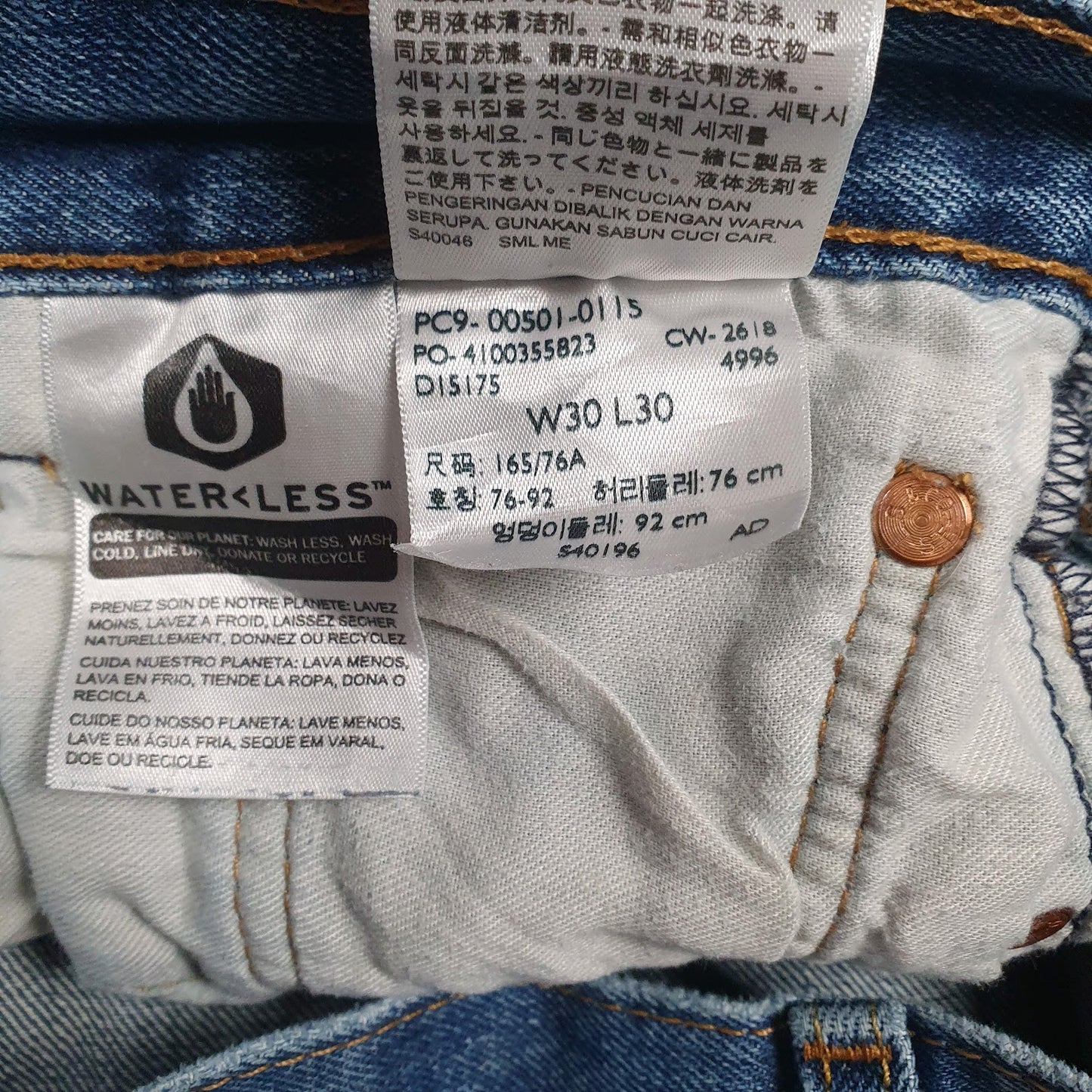Mens Blue Levis Distressed  Jeans