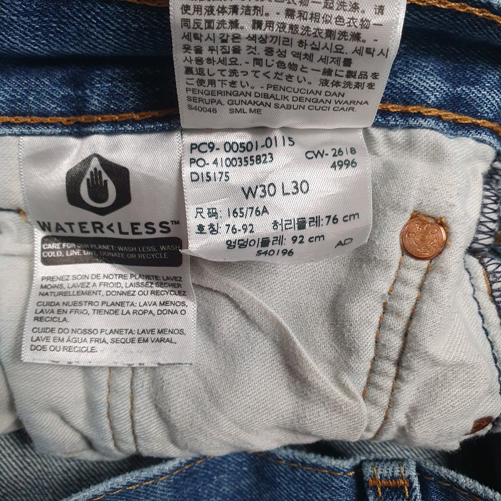 Mens Blue Levis Distressed  Jeans