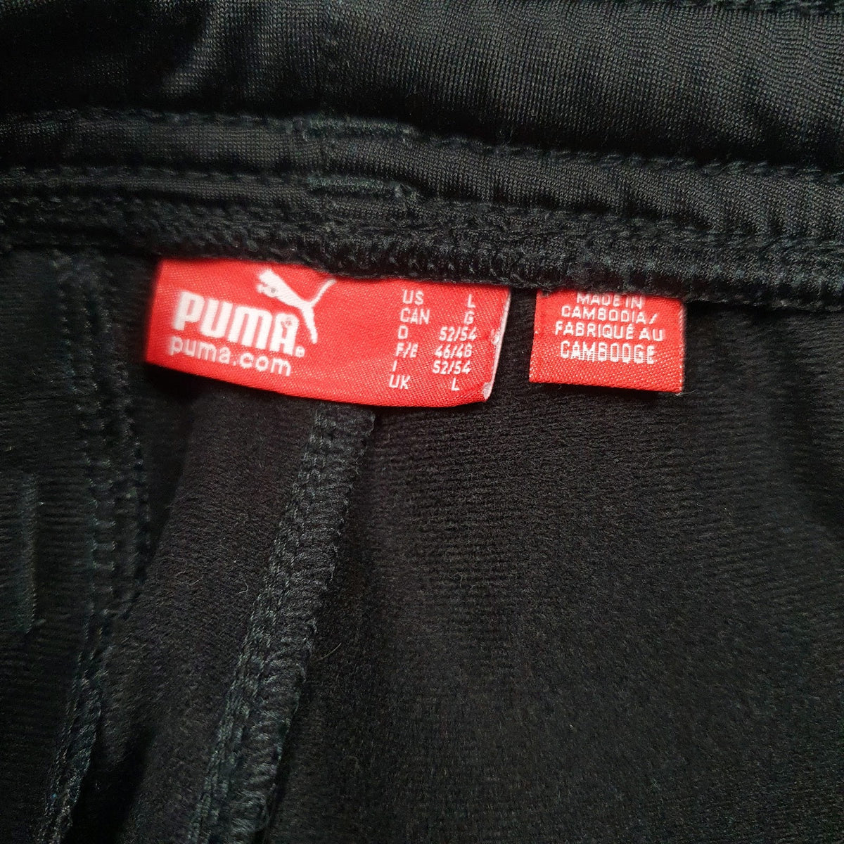 Mens Black Puma   Trousers