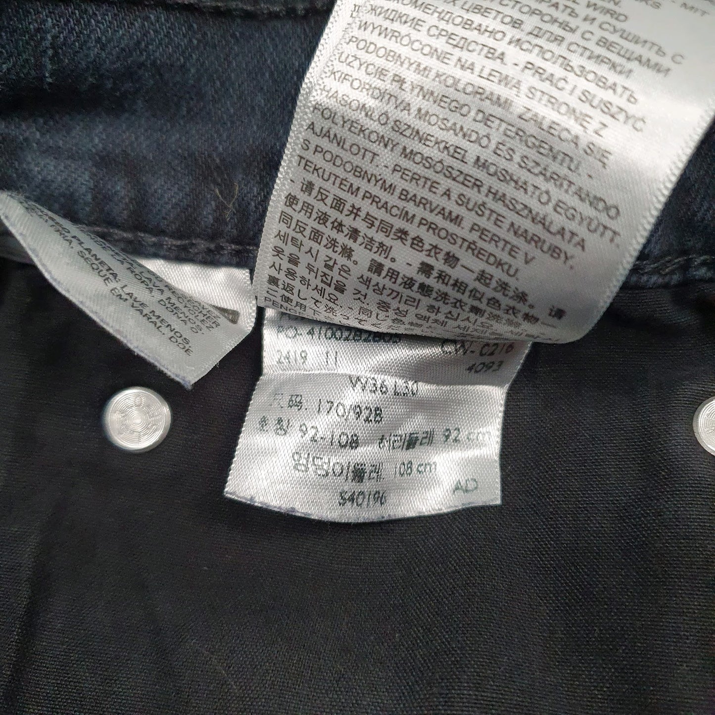 Mens Black Levis   Jeans