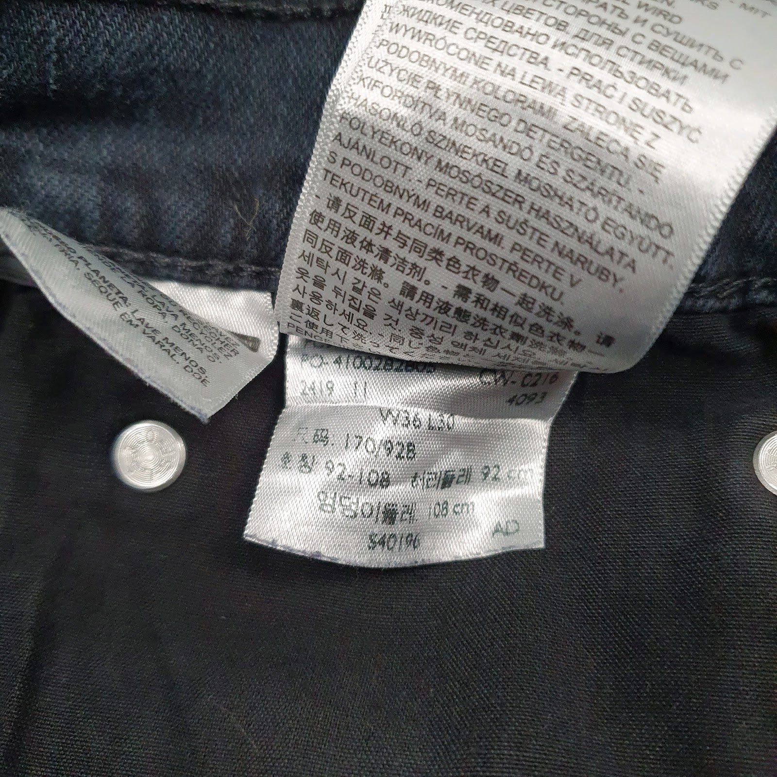 Mens Black Levis   Jeans