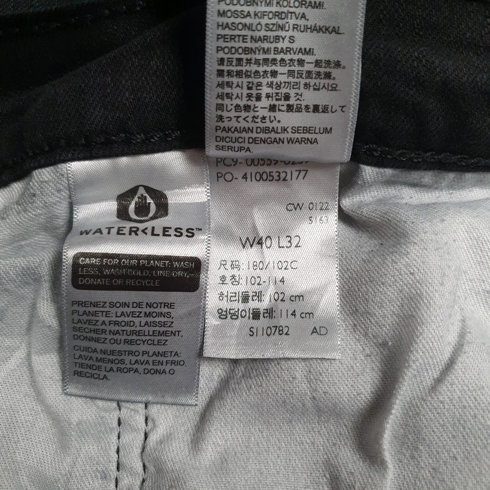 Mens Black Levis   Jeans