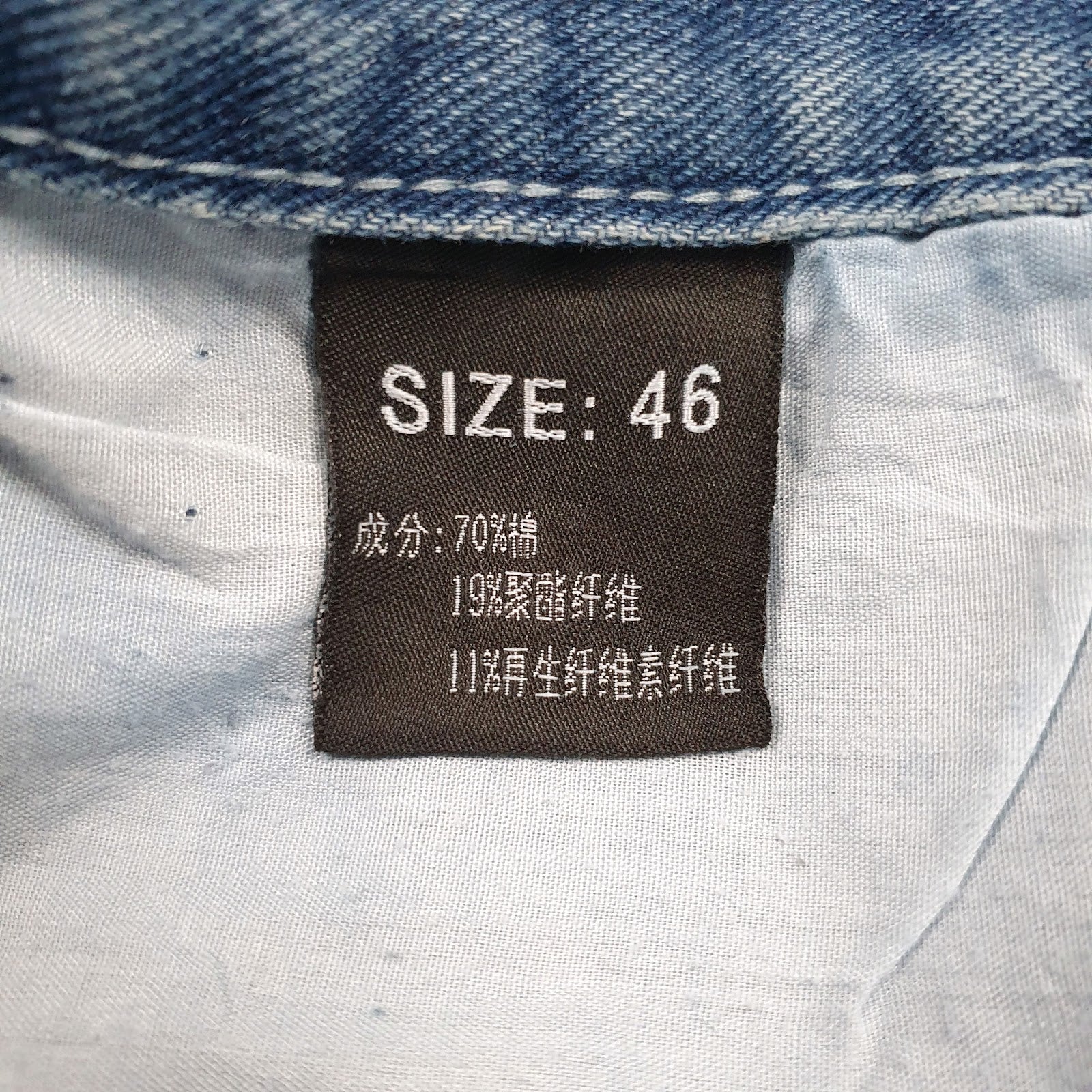Mens Blue EKK072 UNLTD   Jeans