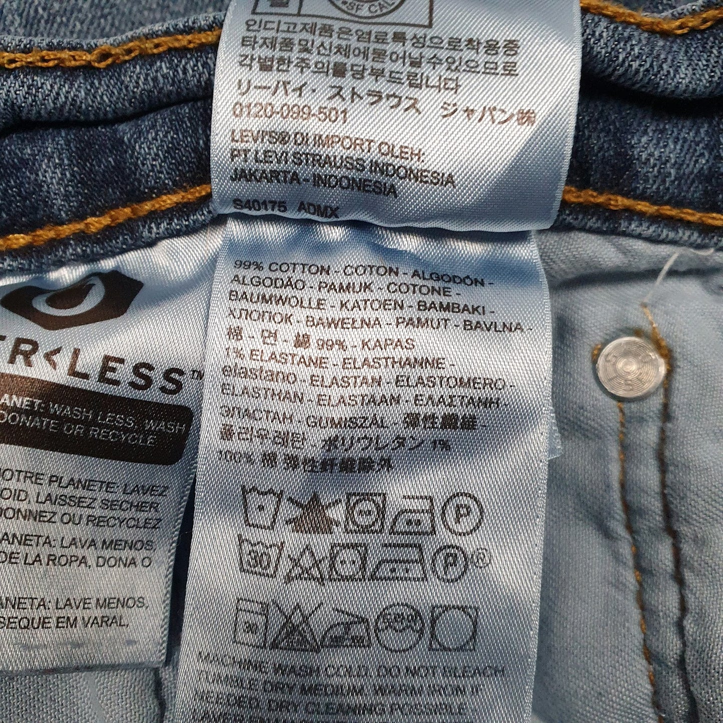 Mens Blue Levis   Jeans