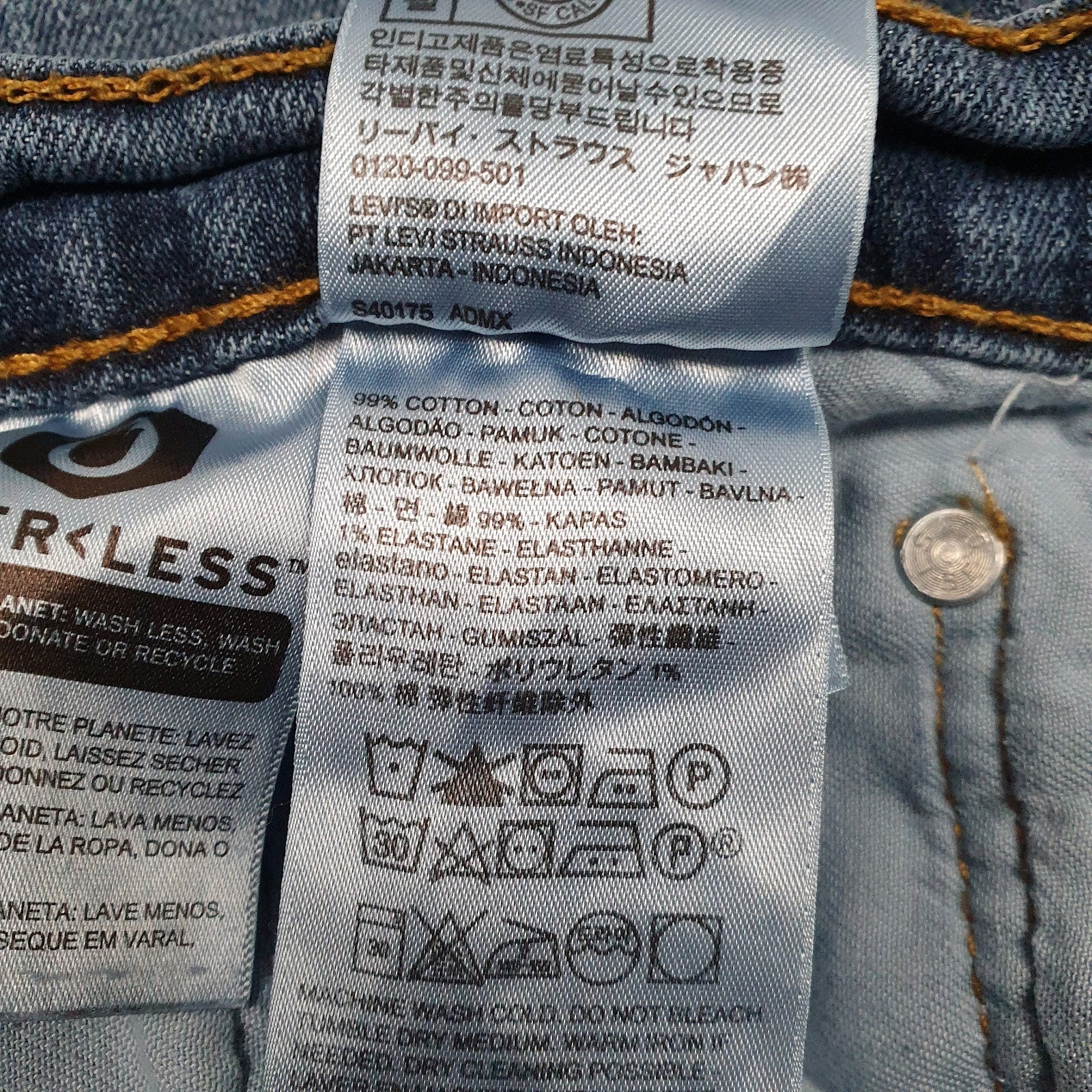 Mens Blue Levis   Jeans