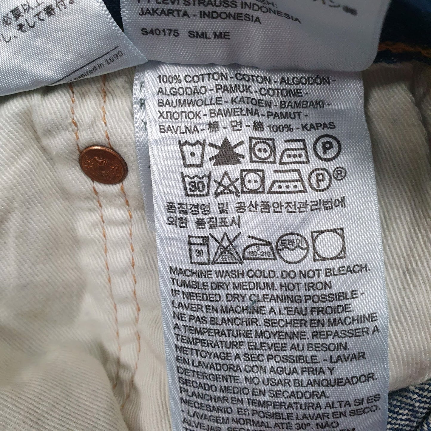Mens Blue Levis   Jeans