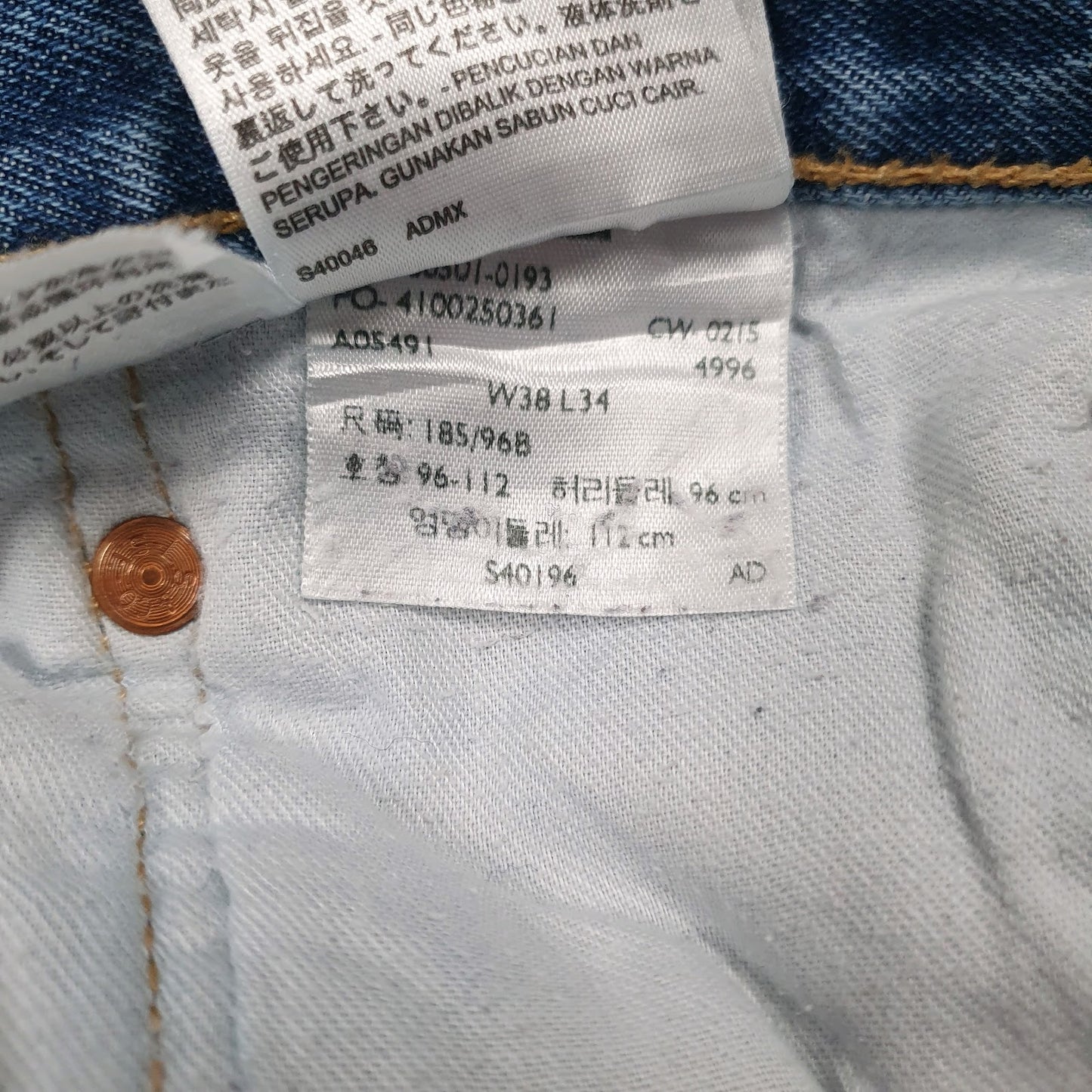 Mens Blue Levis   Jeans