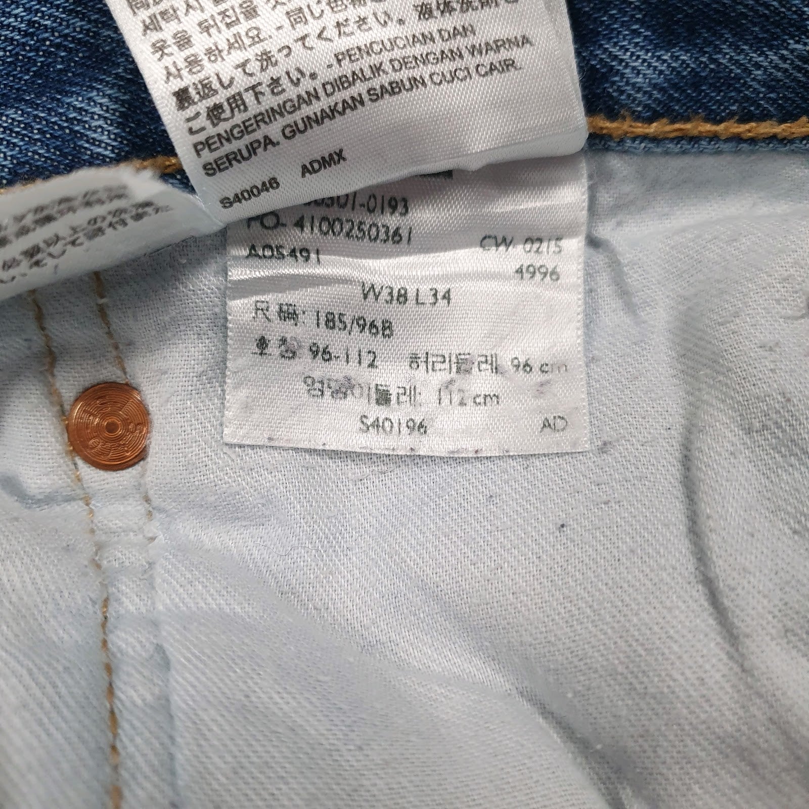 Mens Blue Levis   Jeans