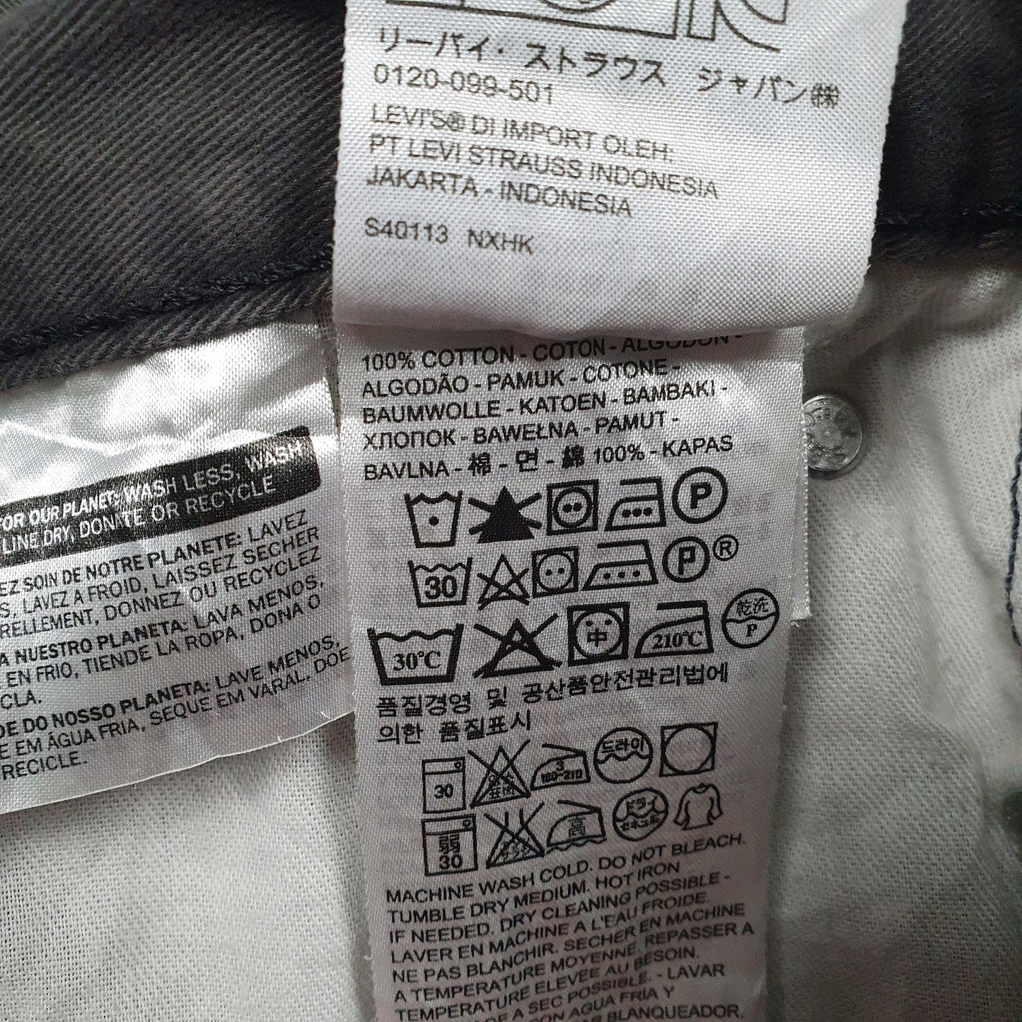 Mens Grey Levis   Jeans