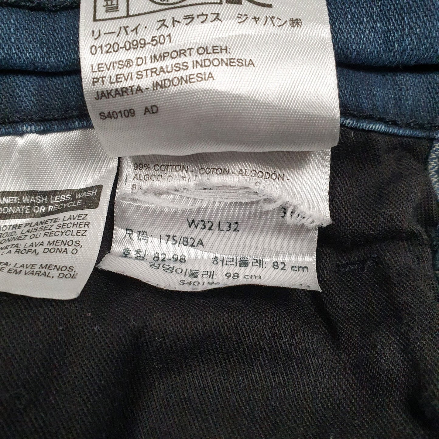 Mens Blue Levis   Jeans
