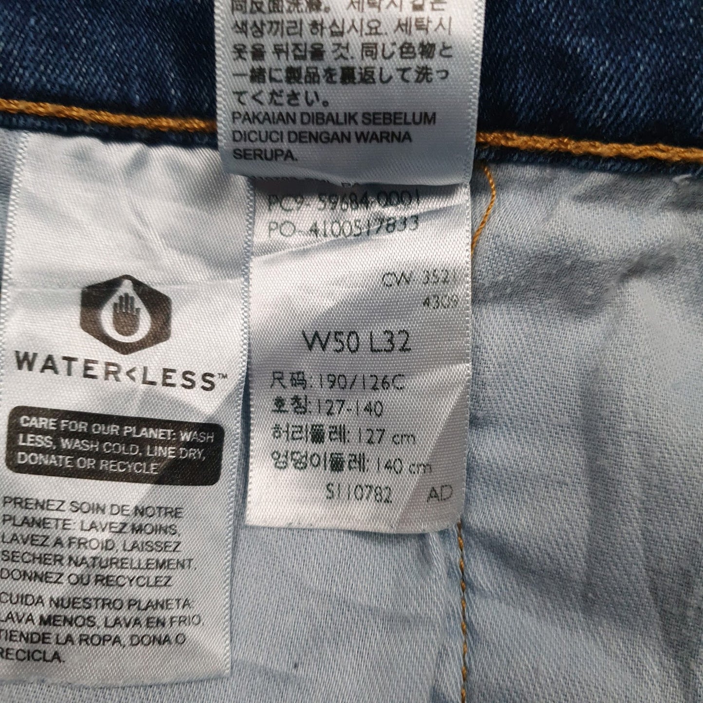 Mens Blue Levis   Jeans
