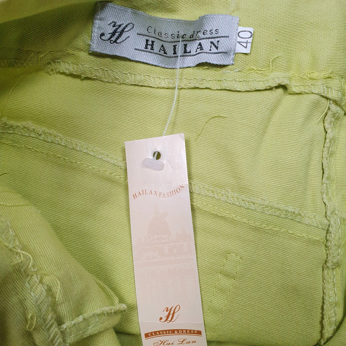 Womens Yellow Hai Lan   Jeans