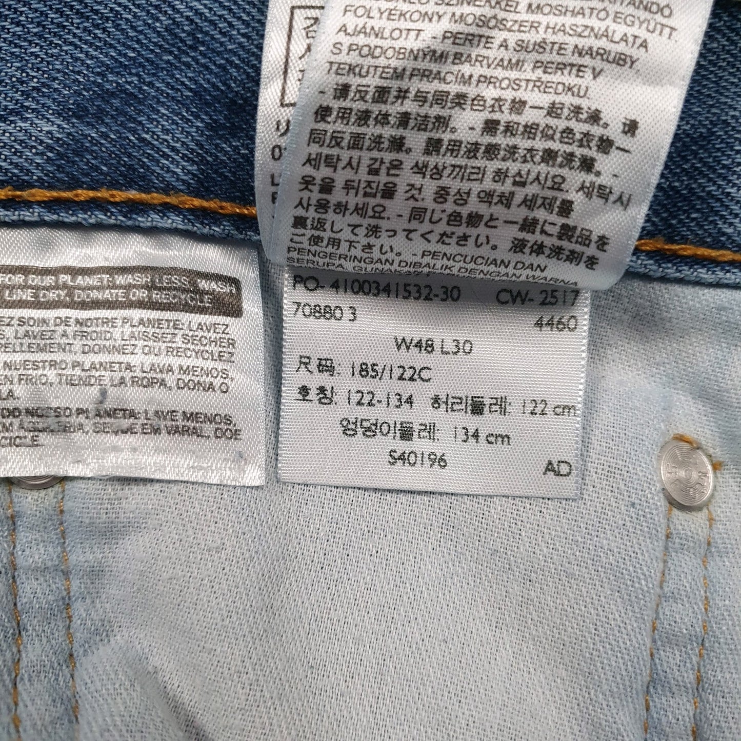 Mens Blue Levis Distressed  Jeans
