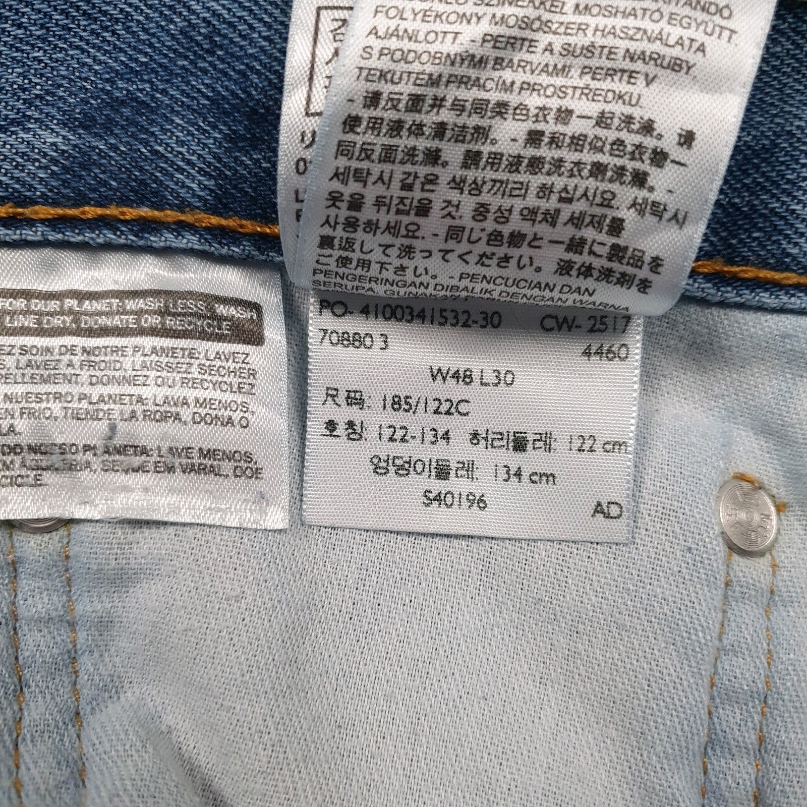 Mens Blue Levis Distressed  Jeans
