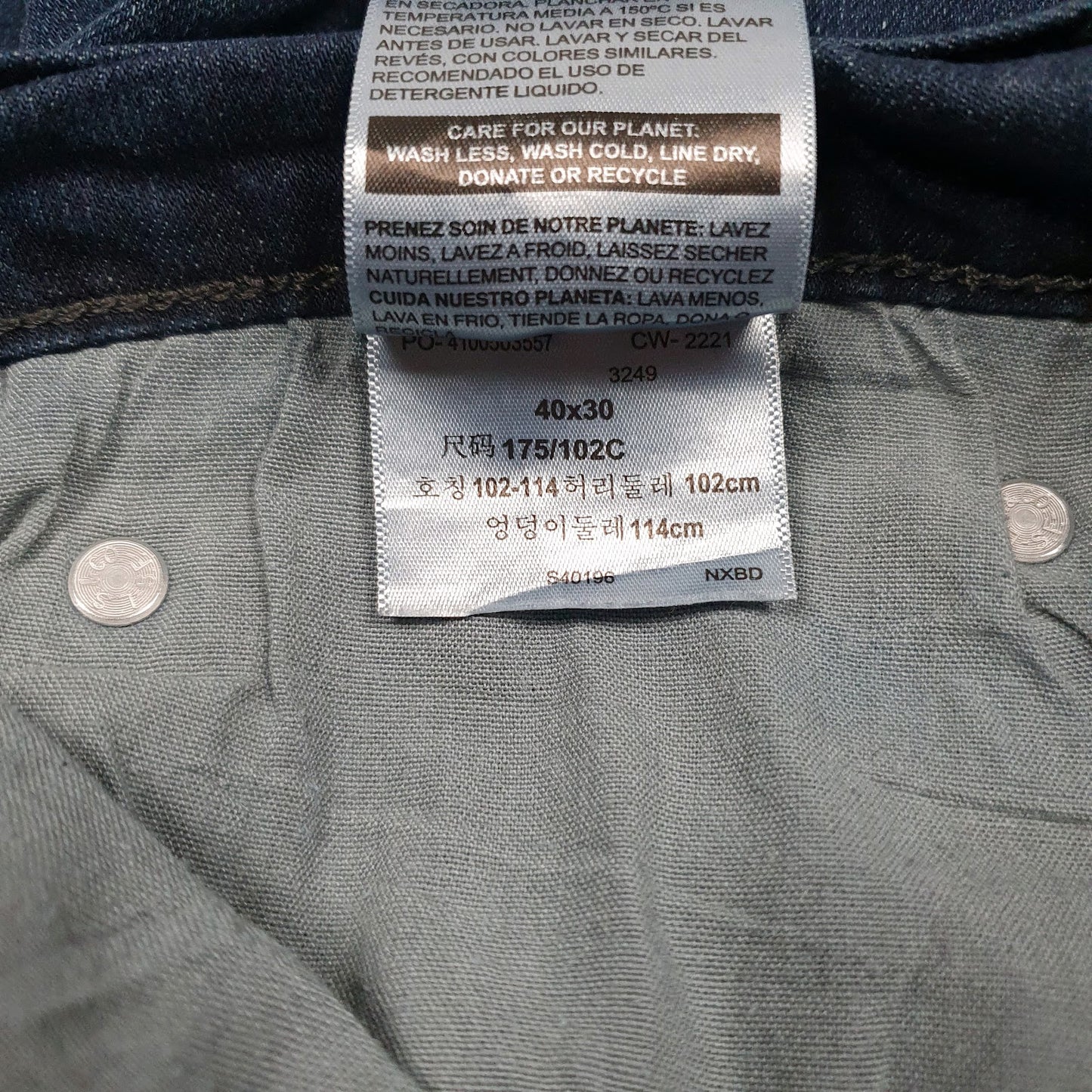 Mens Blue Levis Athletic  Jeans