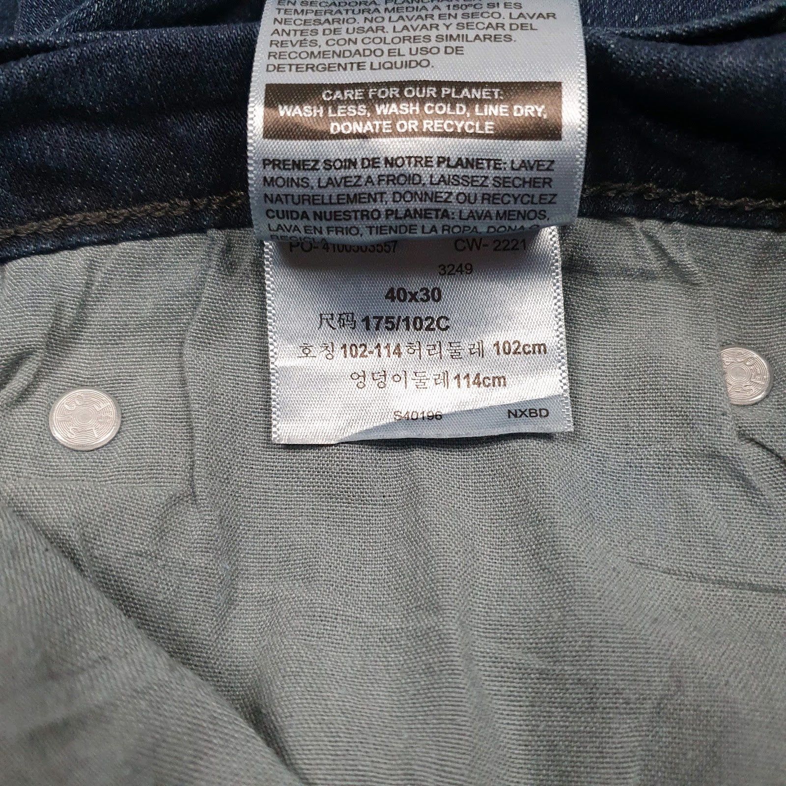 Mens Blue Levis Athletic  Jeans