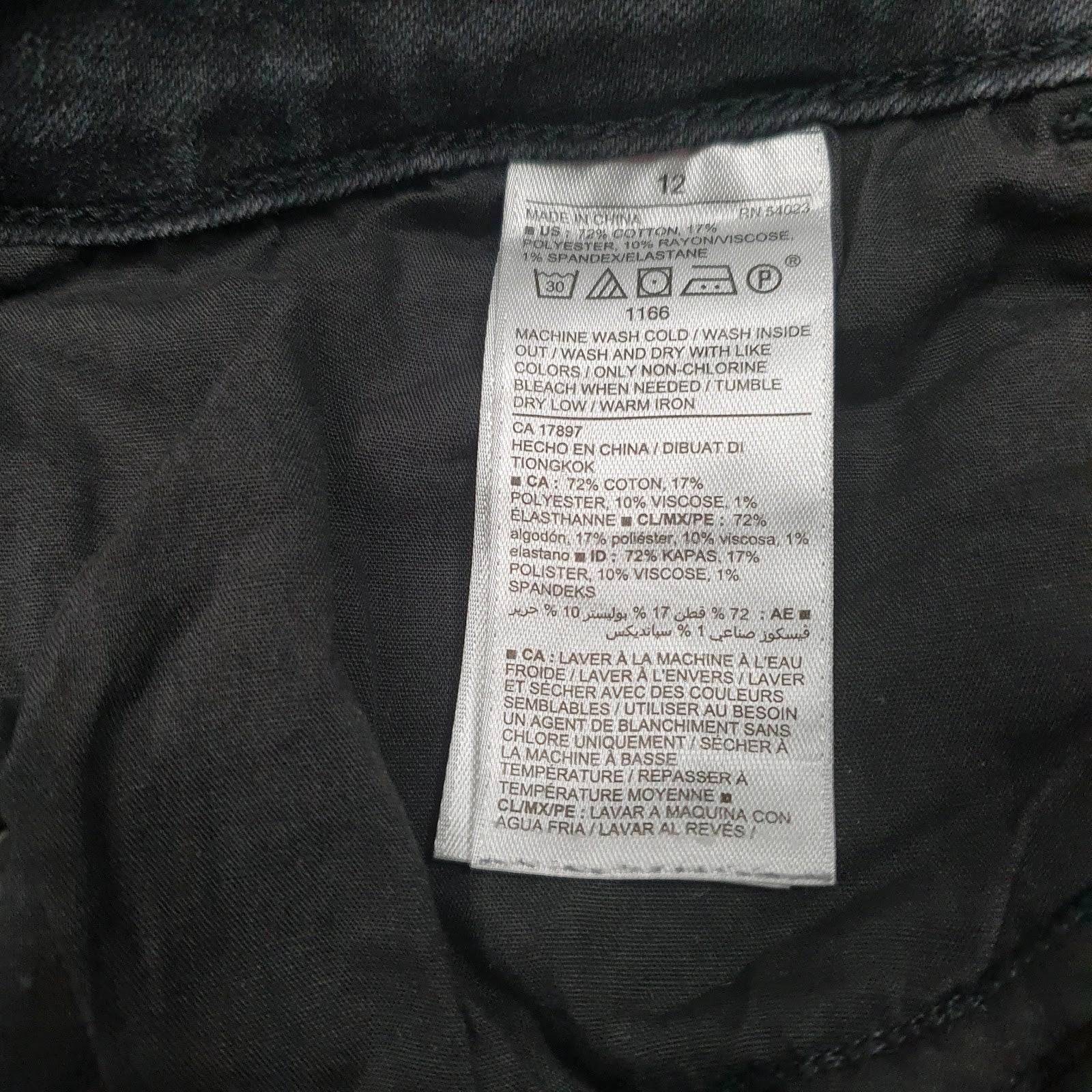 Womens Grey Old Navy Embroidered Distressed  Jeans