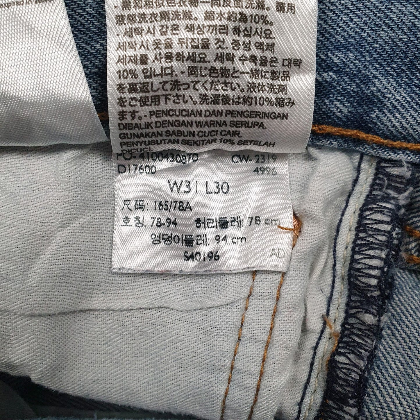 Mens Blue Levis Distressed  Jeans