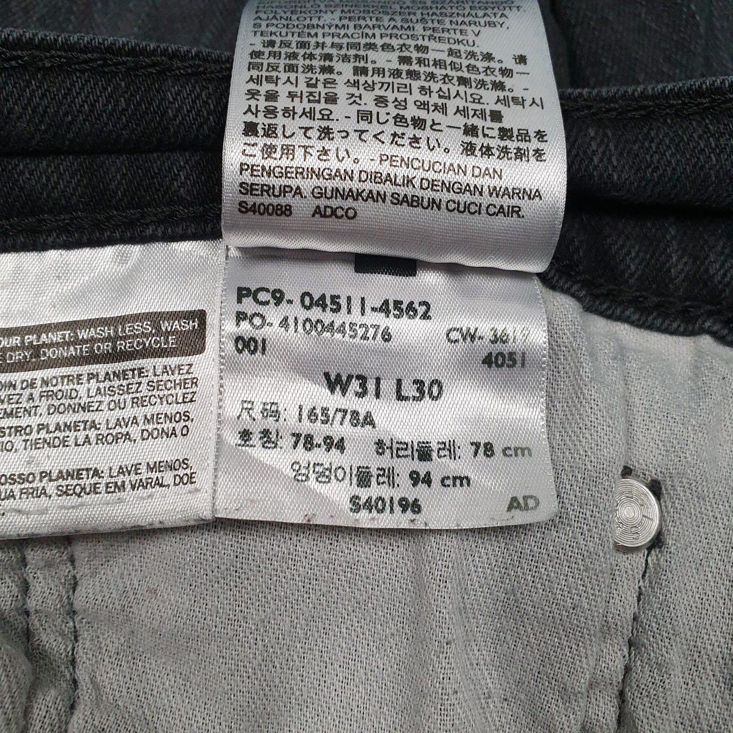 Mens Black Levis   Jeans
