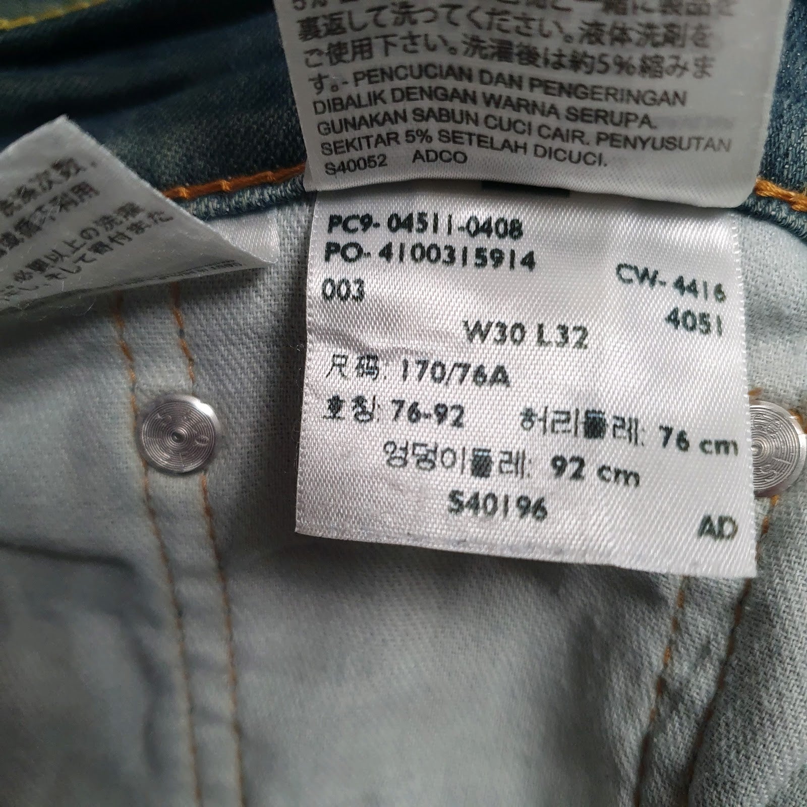 Mens Blue Levis   Jeans