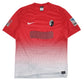 Mens Red Nike Dri-Fit Bundesliga SC Freiburg Short Sleeve T Shirt