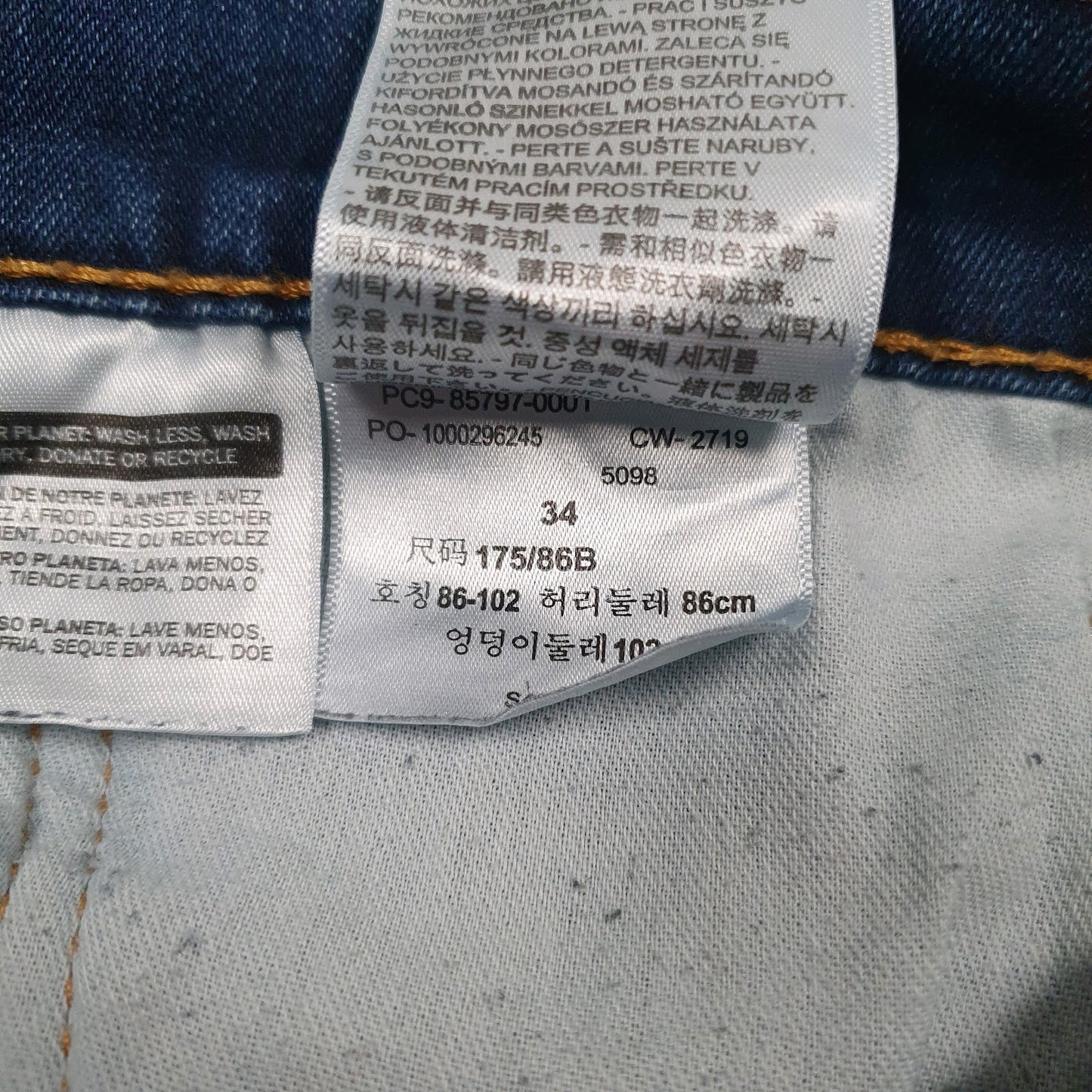 Mens Blue Levis Hi-Ball  Jeans