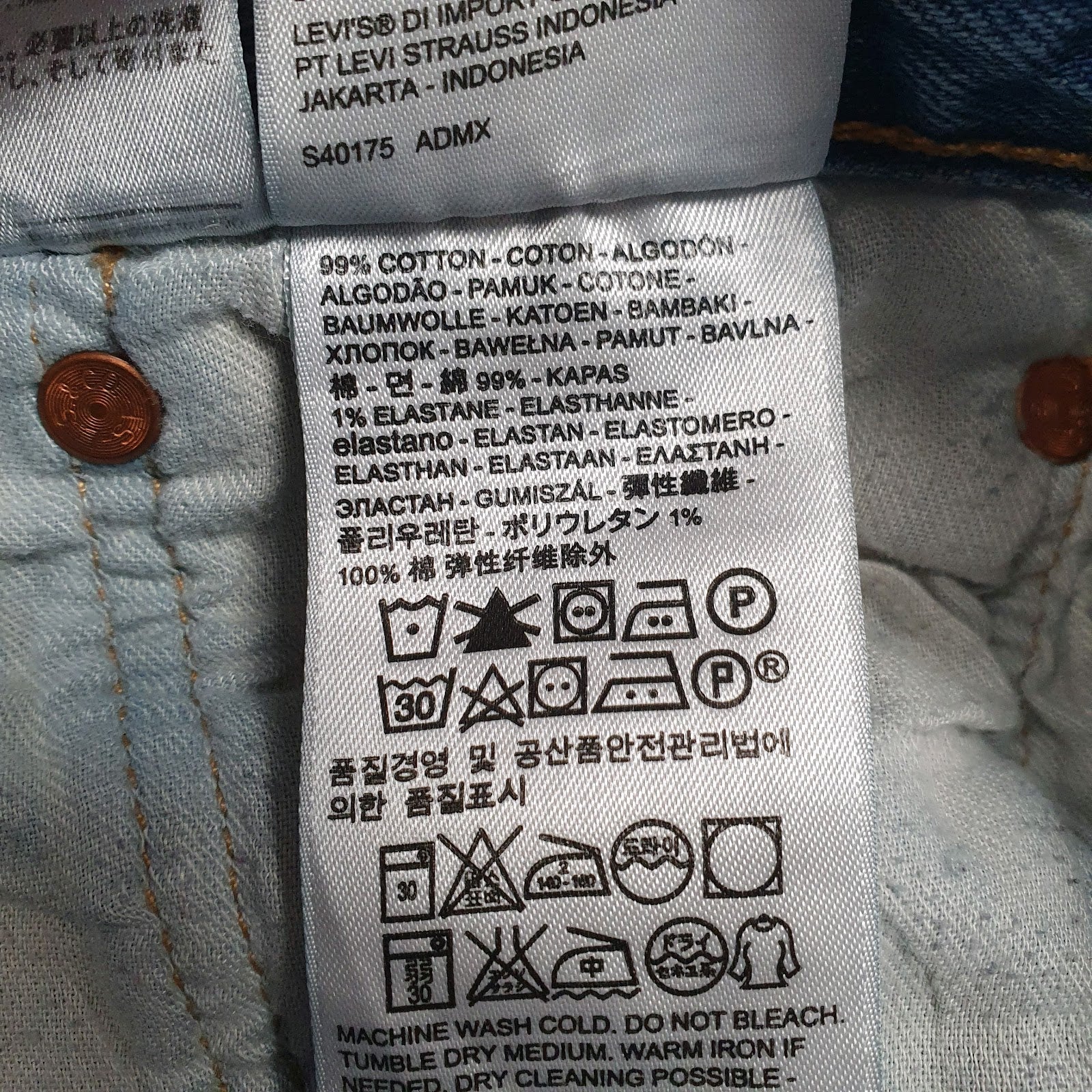Mens Blue Levis   Jeans