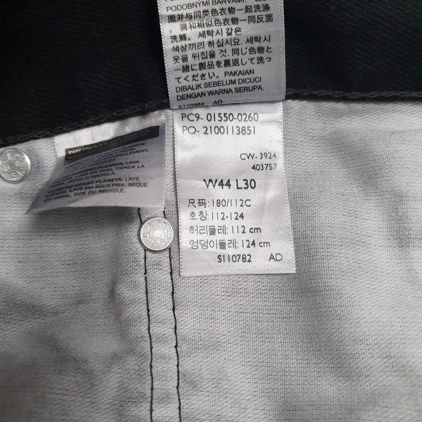 Mens Black Levis   Jeans