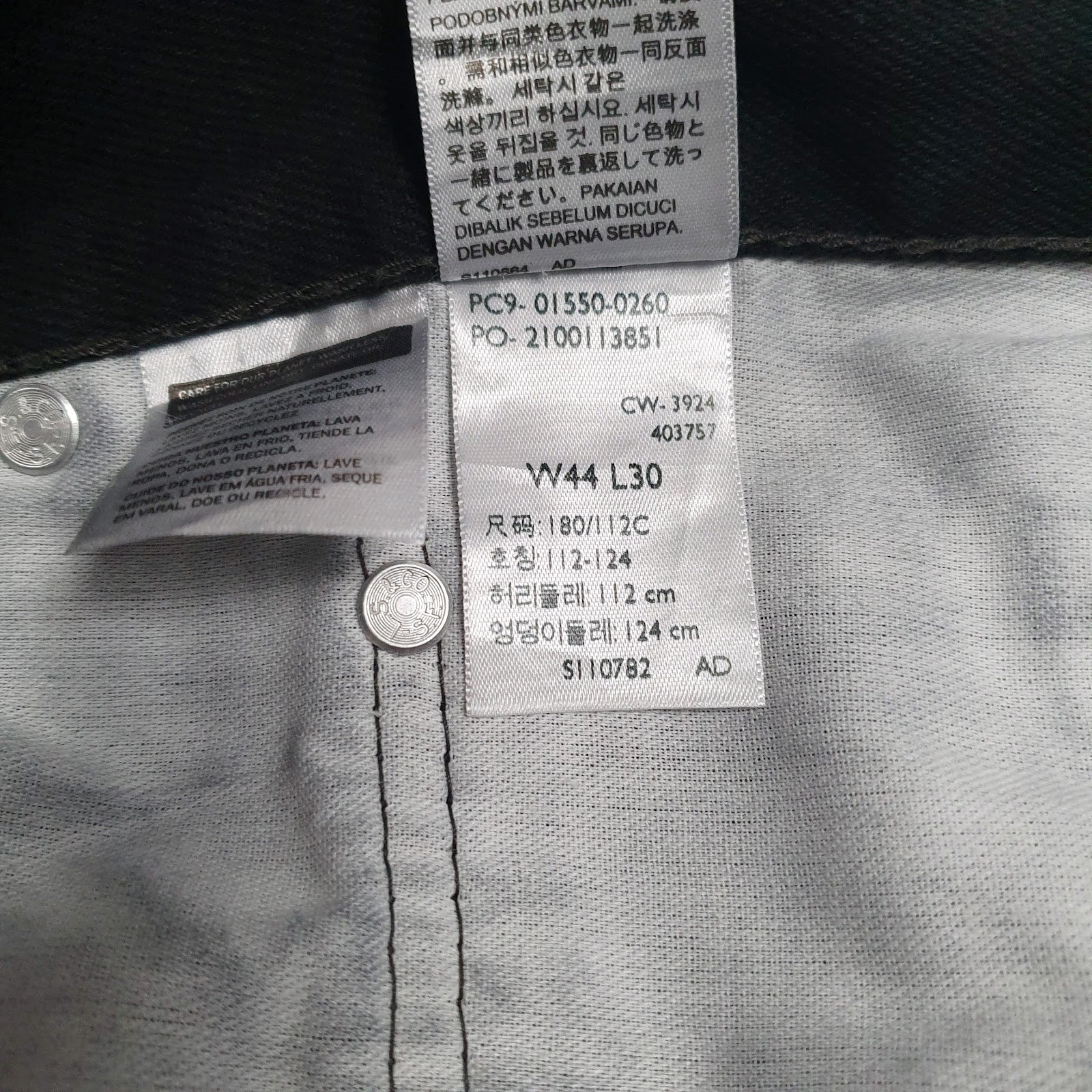 Mens Black Levis   Jeans