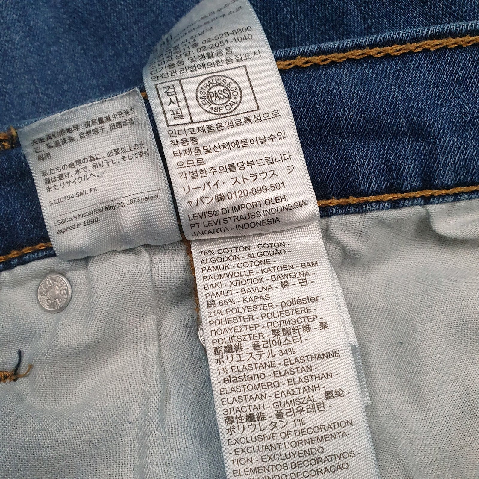 Mens Blue Levis   Jeans