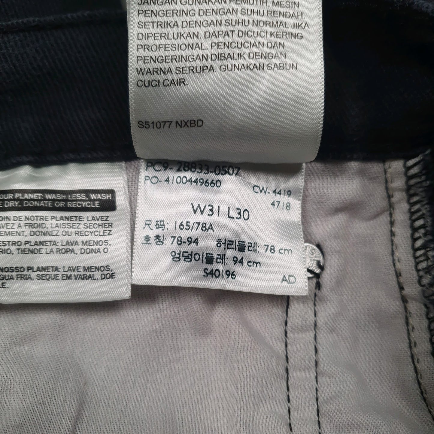 Mens Black Levis   Jeans