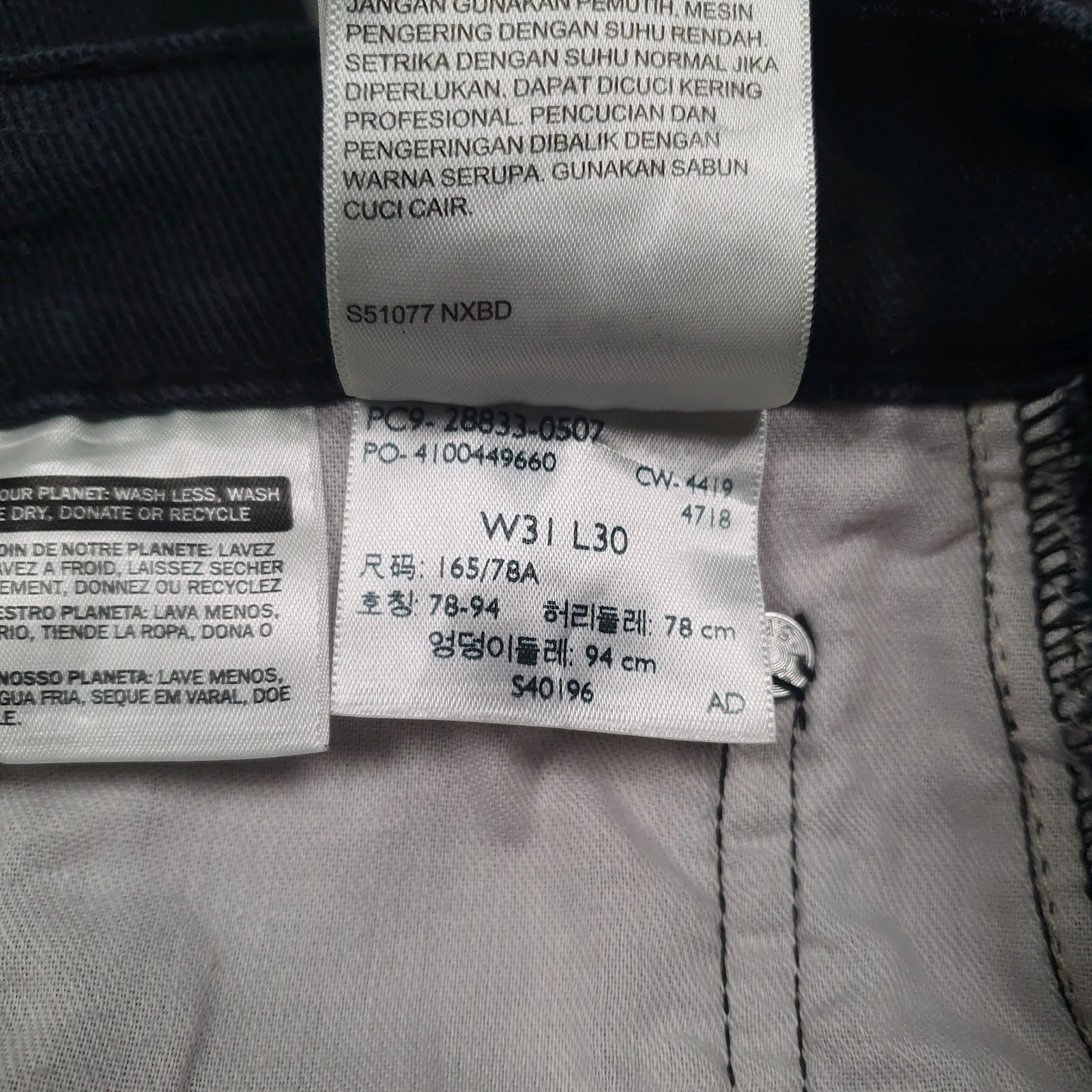 Mens Black Levis   Jeans