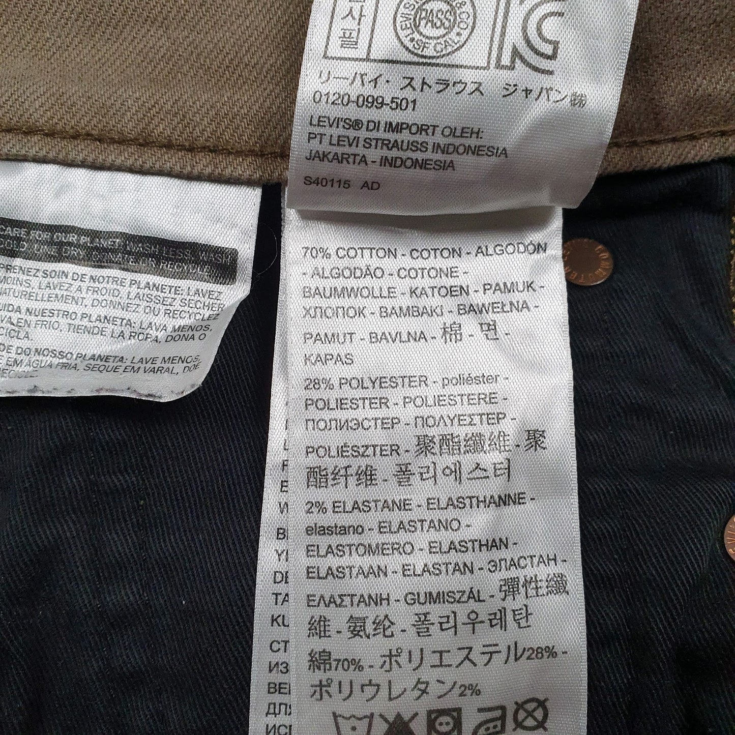 Mens Brown Levis   Jeans