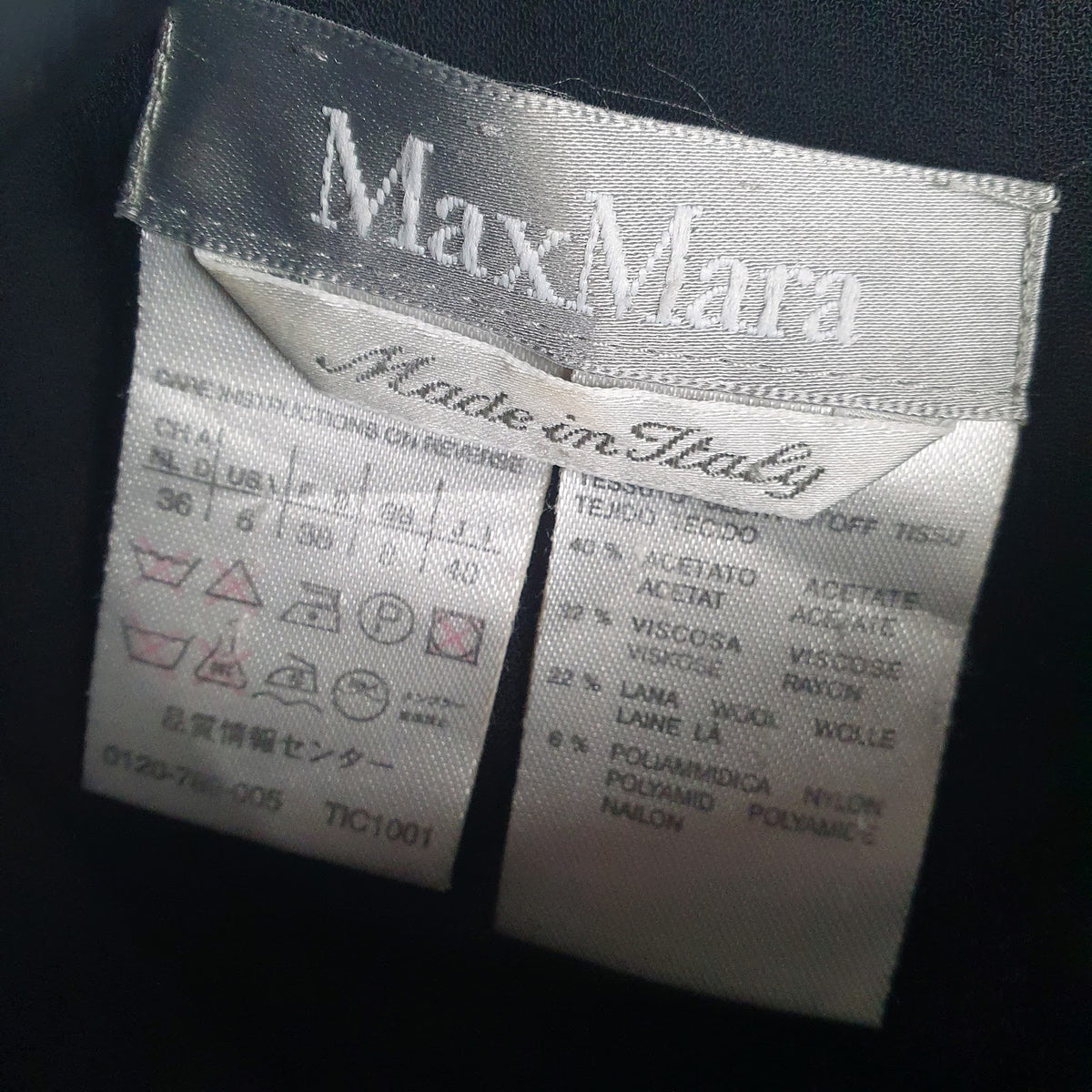 Womens Black Max Mara   Dress