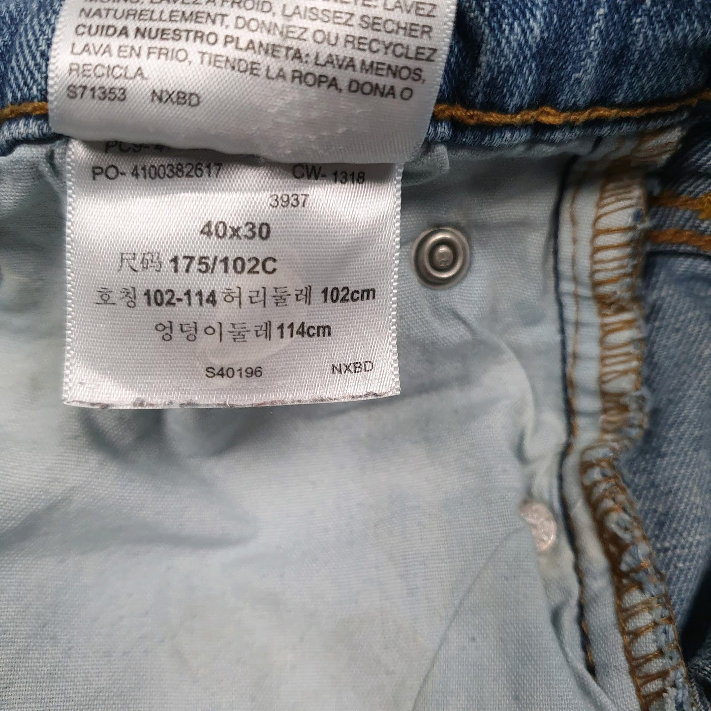 Mens Blue Levis   Jeans