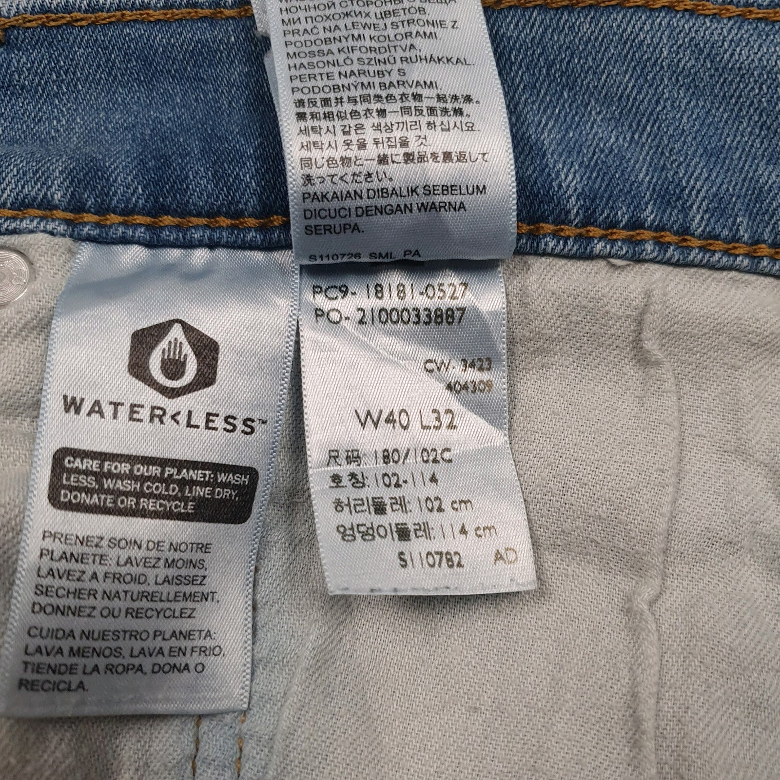 Mens Blue Levis   Jeans