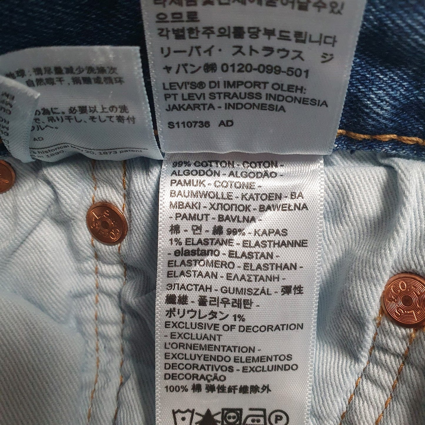 Mens Blue Levis   Jeans