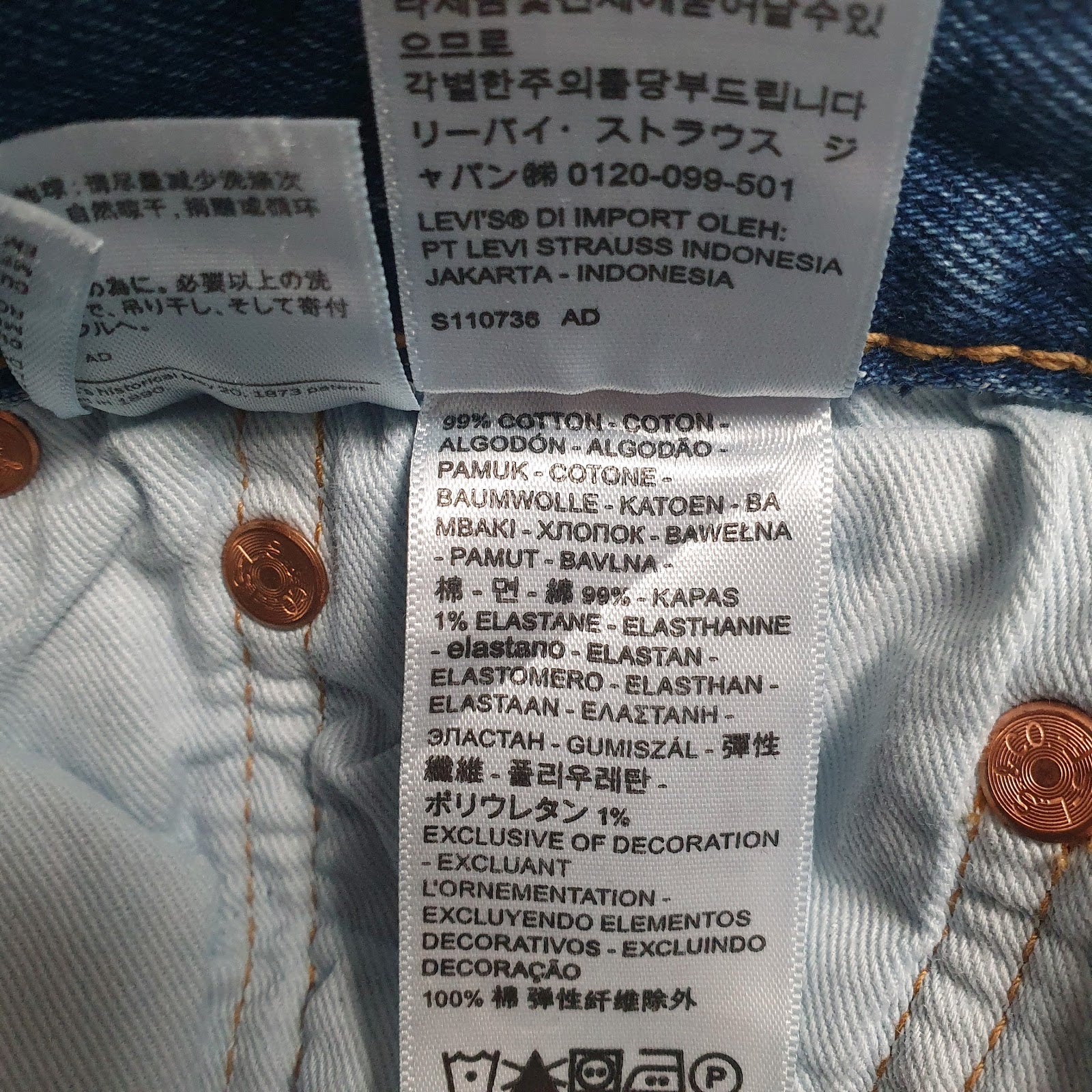 Mens Blue Levis   Jeans