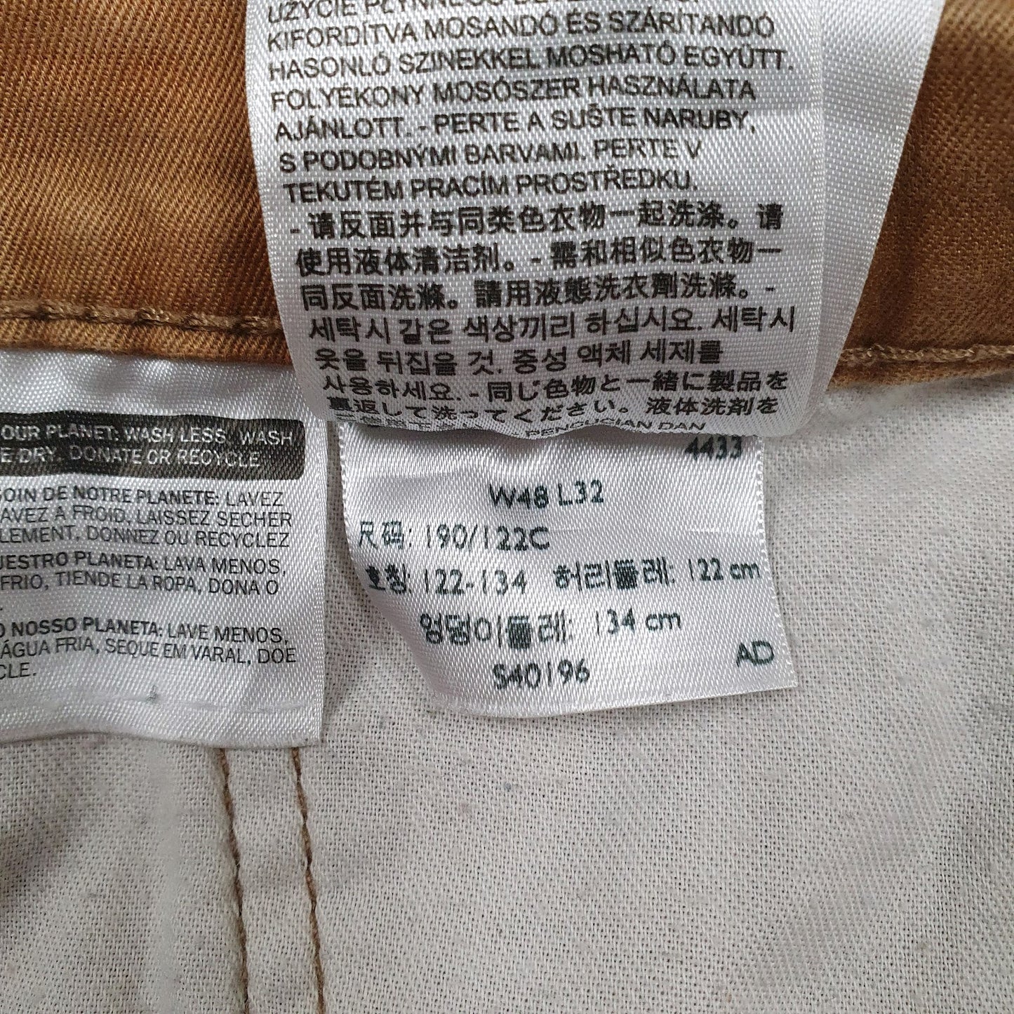 Mens Brown Levis   Jeans