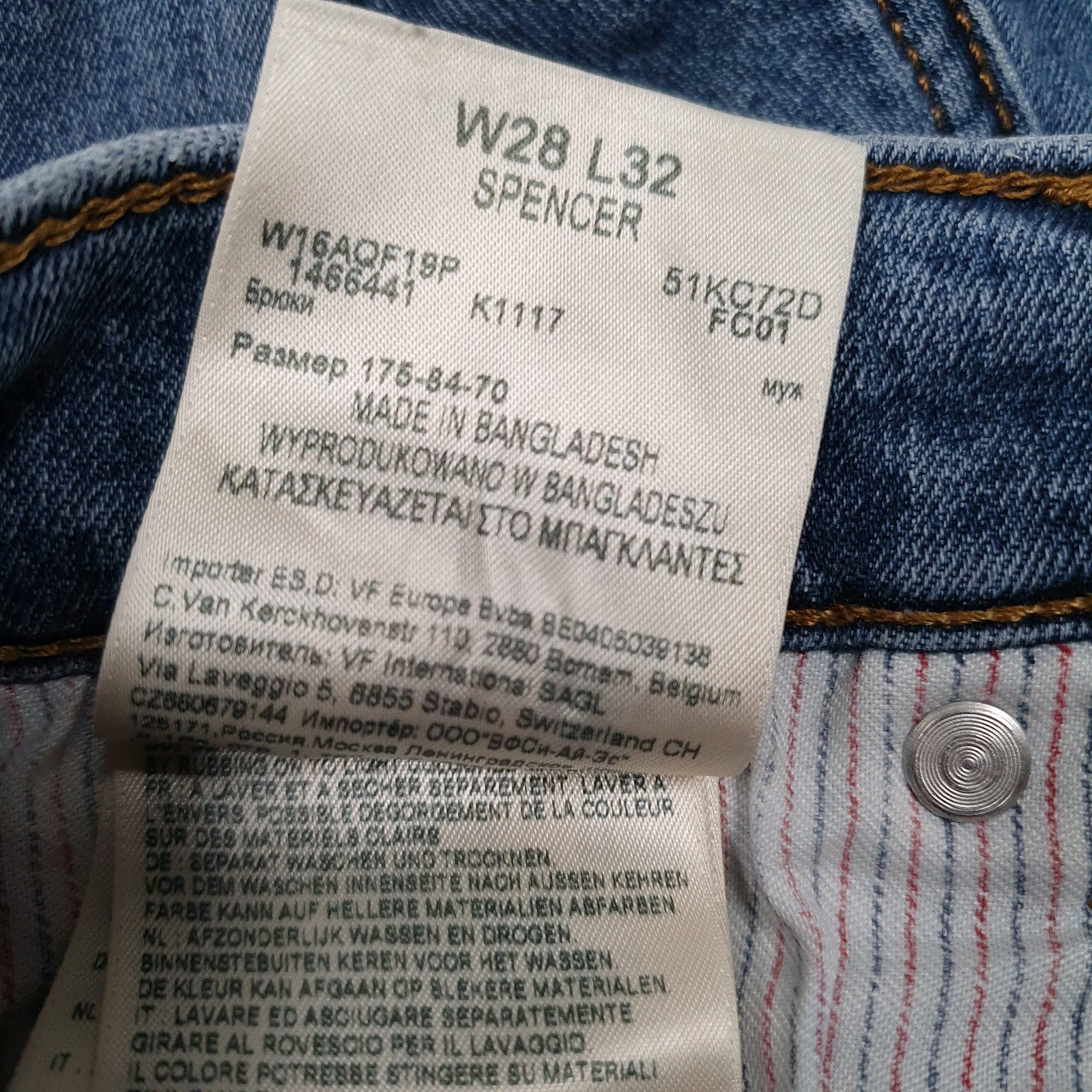 Womens Blue Wrangler   Jeans