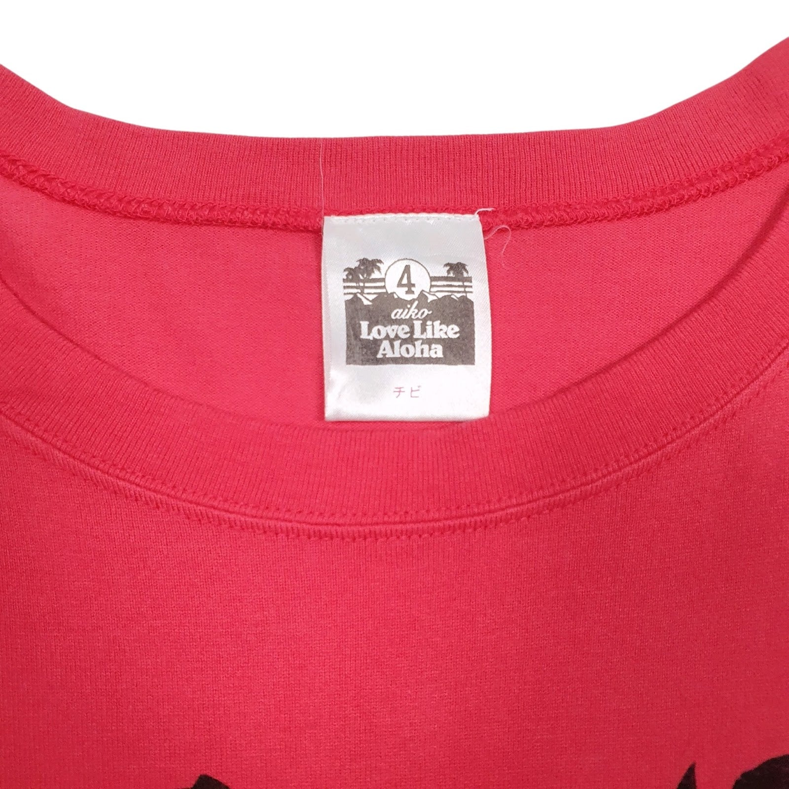 Womens Pink Aiko Love Like Aloha  T Shirt