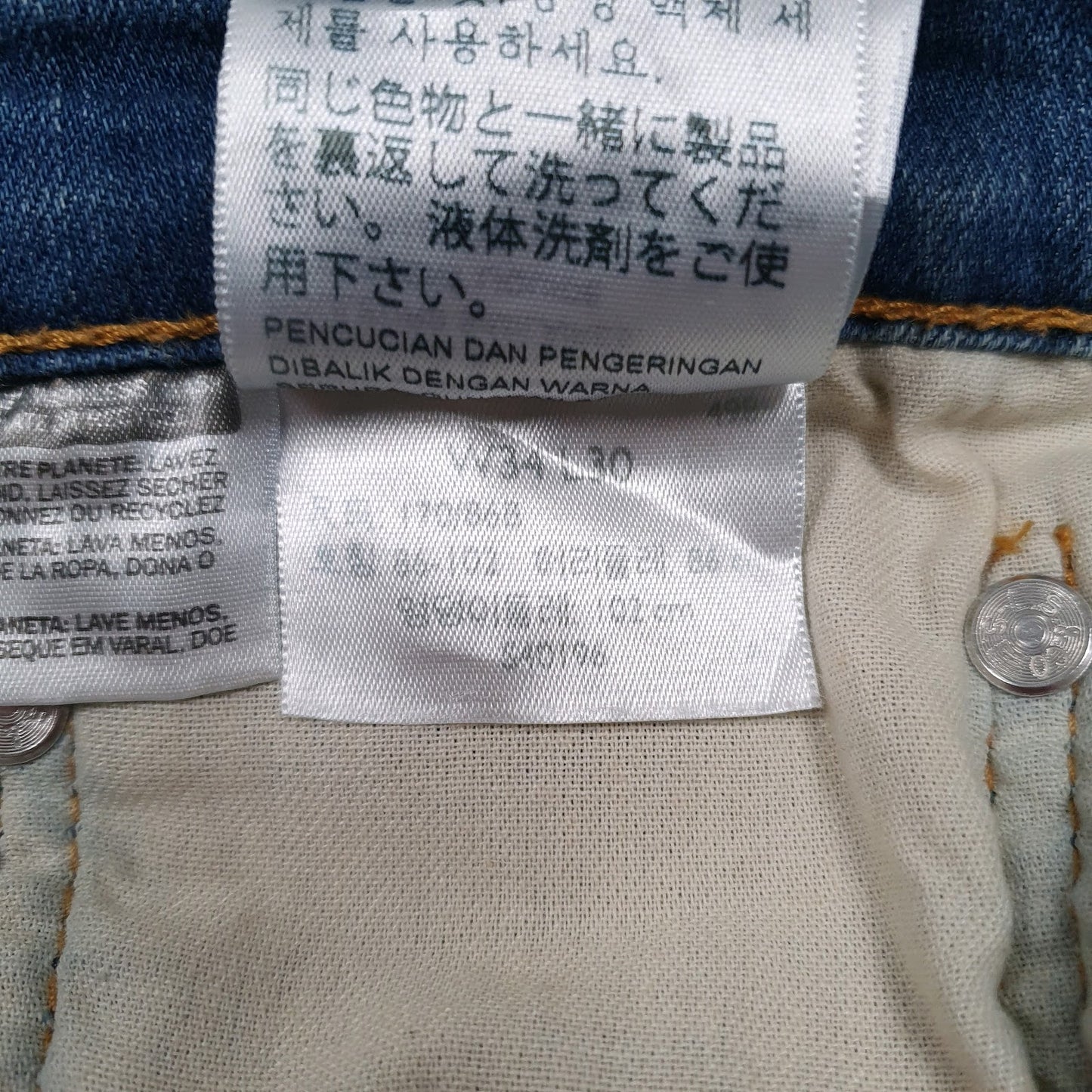 Mens Blue Levis   Jeans