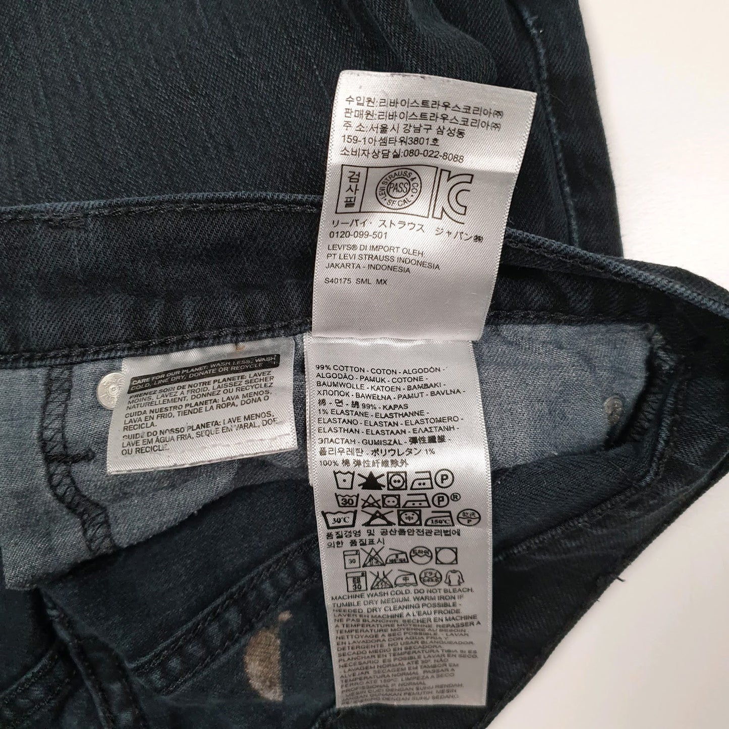 Mens Black Levis   Jeans