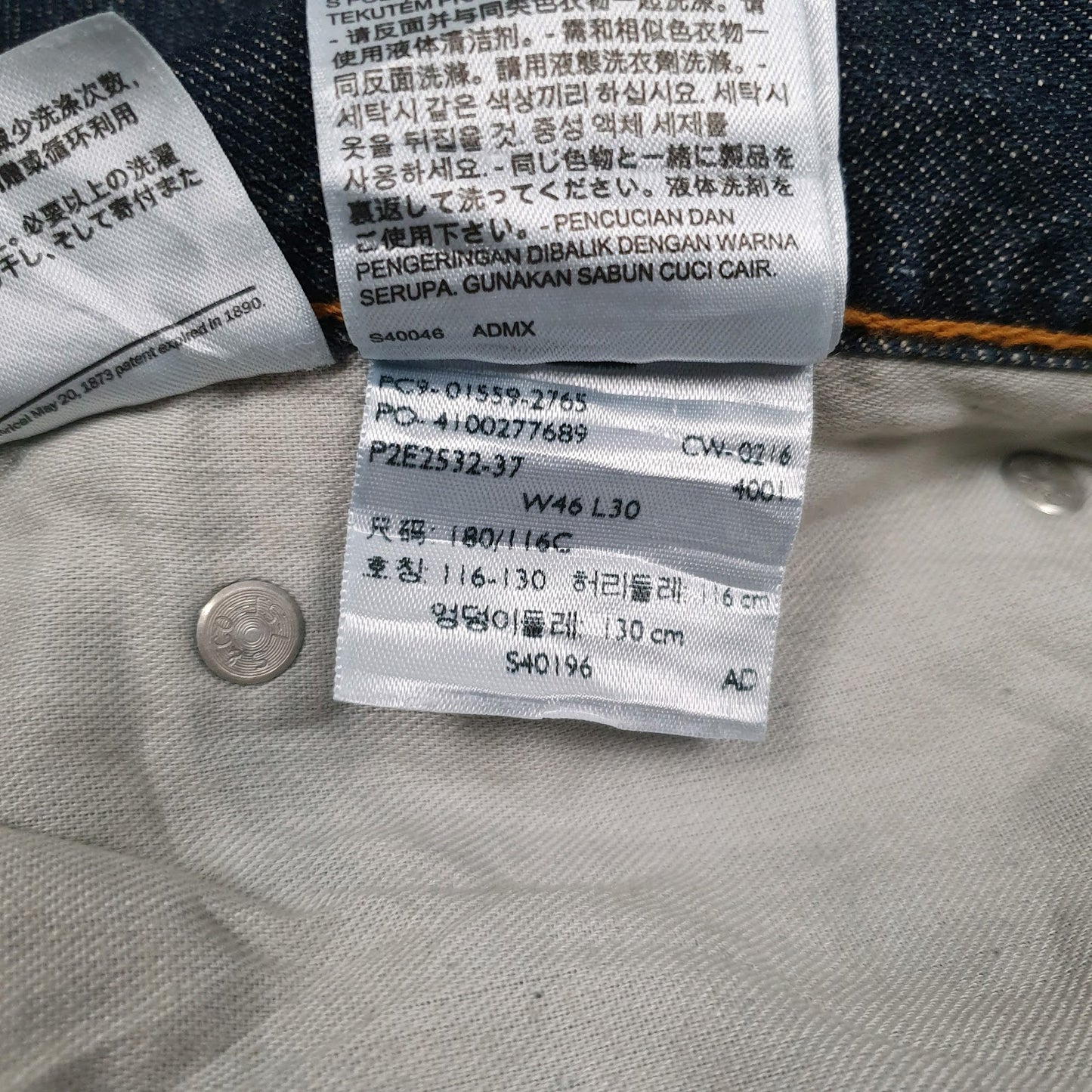 Mens Blue Levis   Jeans