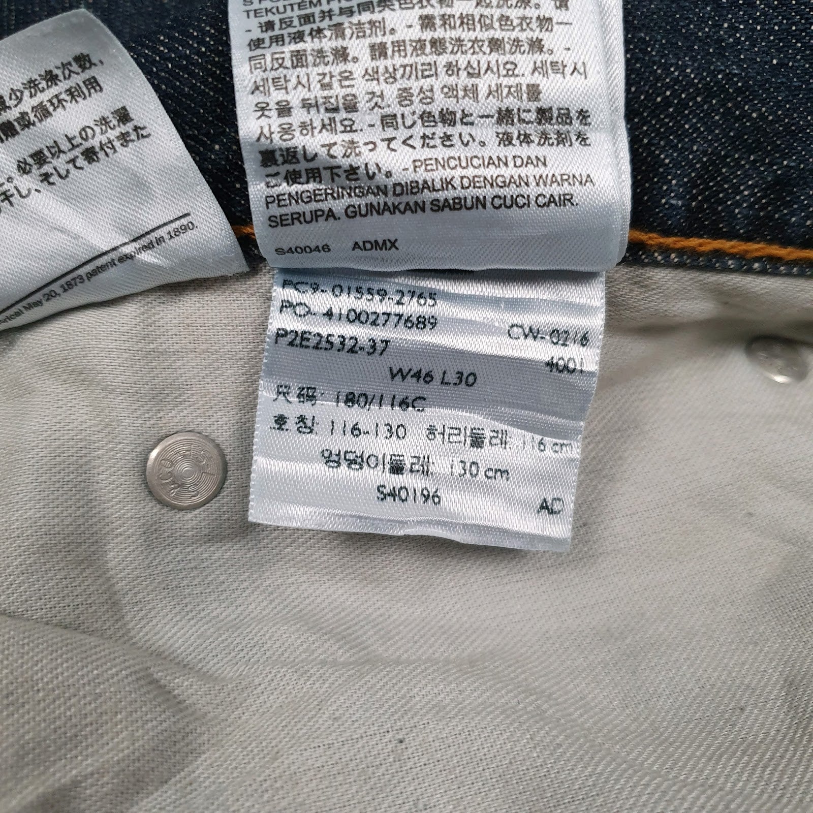 Mens Blue Levis   Jeans