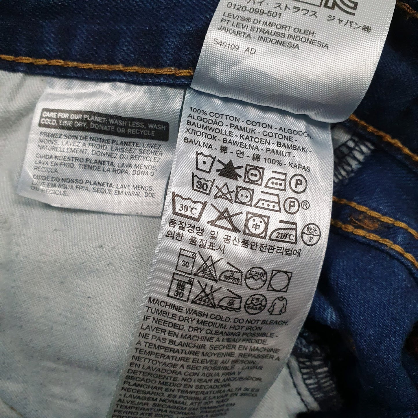 Mens Blue Levis   Jeans