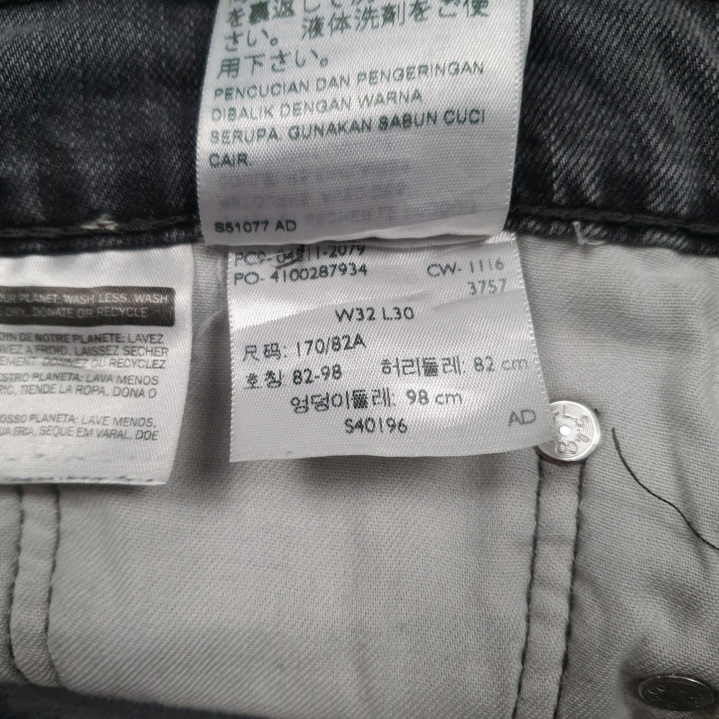 Mens Grey Levis   Jeans