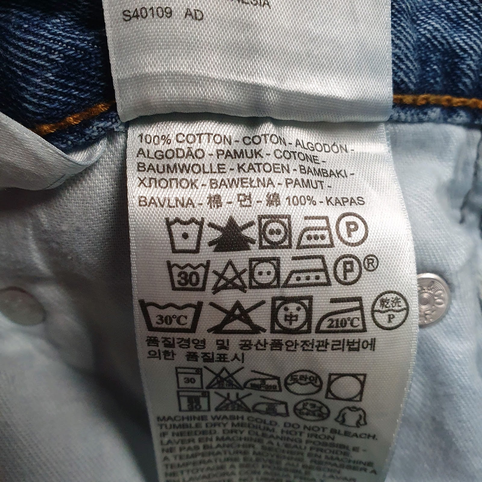 Mens Blue Levis   Jeans
