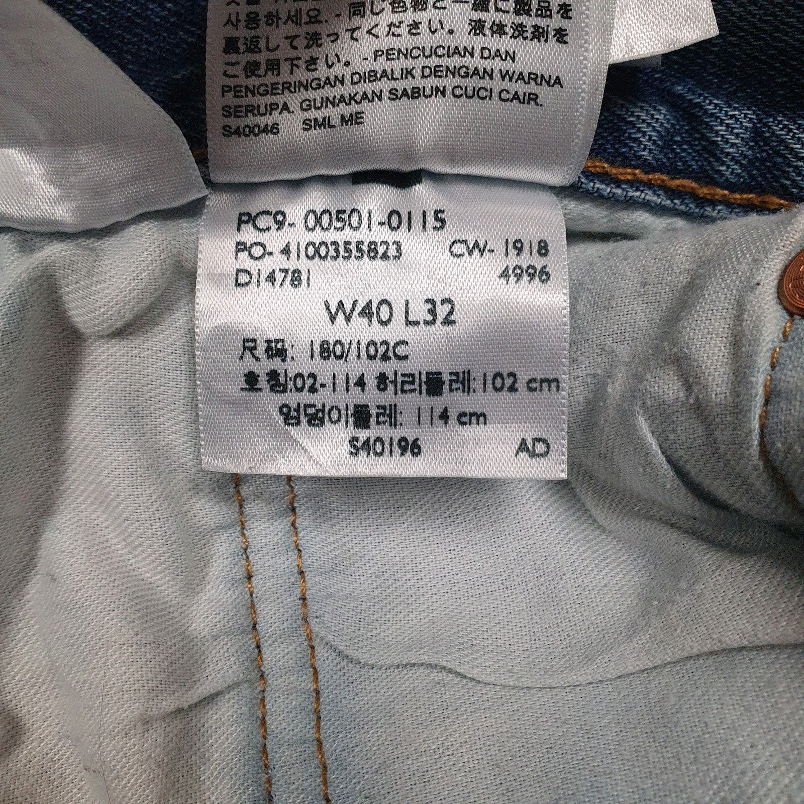 Mens Blue Levis Distressed  Jeans