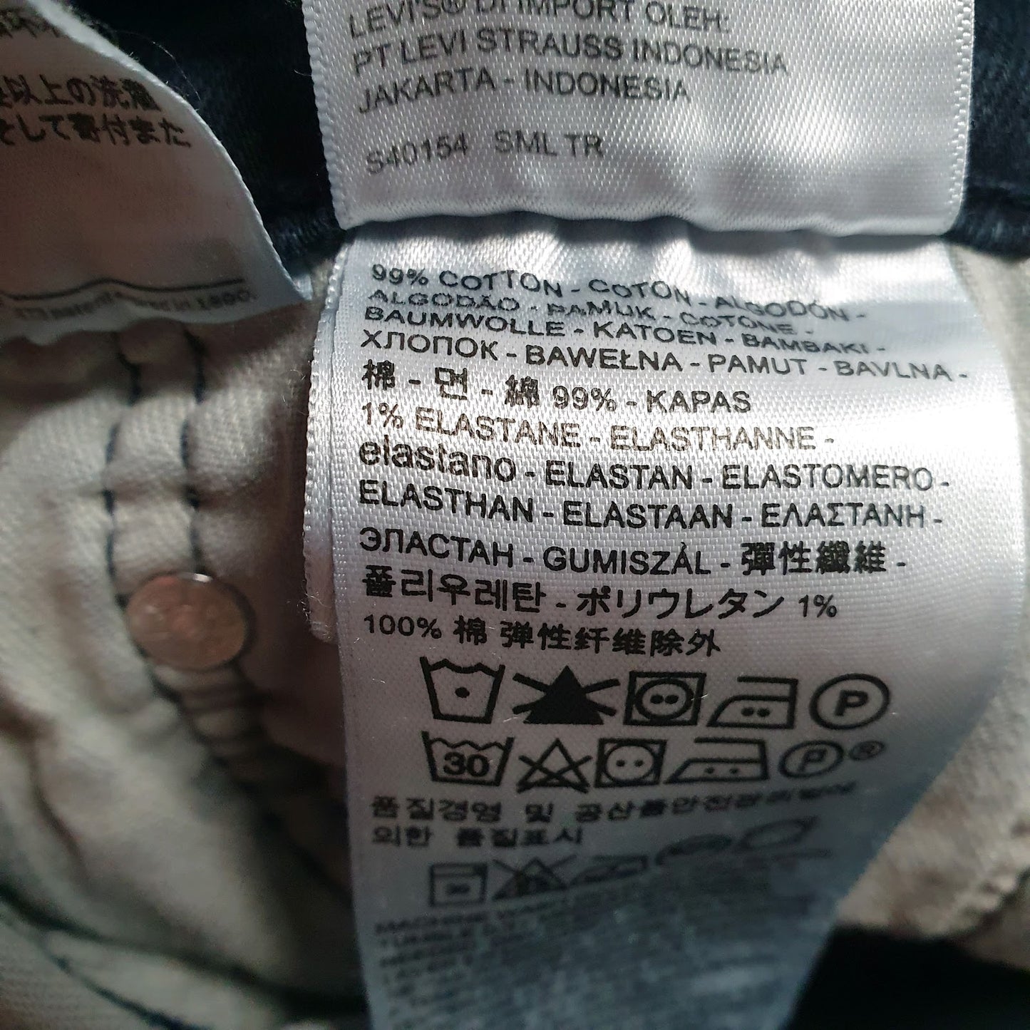 Mens Blue Levis   Jeans